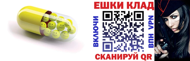 Ecstasy VHQ Мещовск