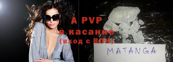 мет Баксан