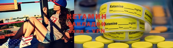 jwh Армянск