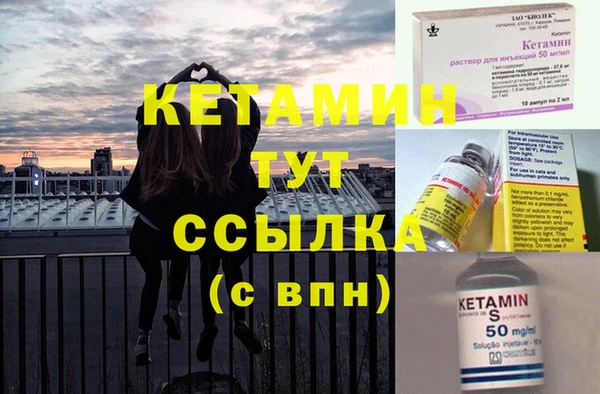 jwh Армянск