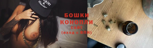 амфетамин Балабаново