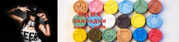 jwh Армянск