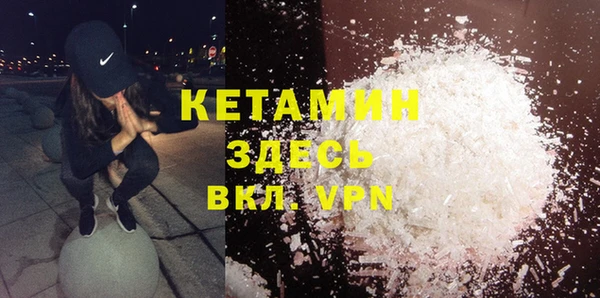 jwh Армянск