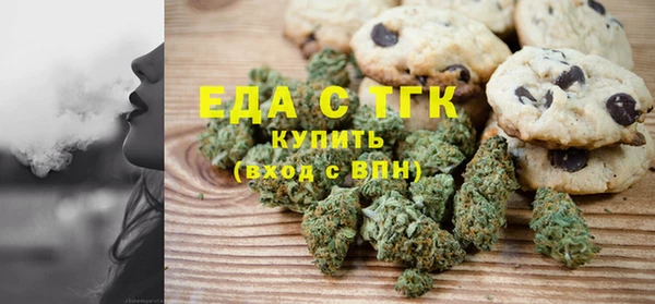 мет Баксан