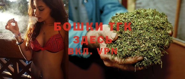 jwh Армянск