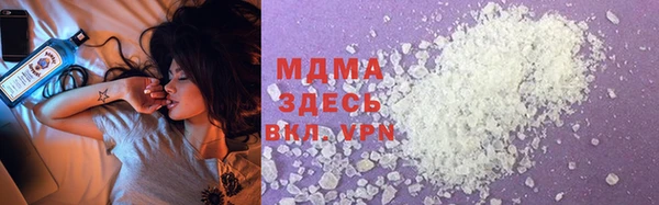 амфетамин Балабаново